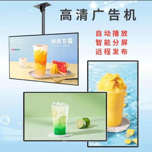 广告机也能这么玩?昕显工厂的黑科技来了