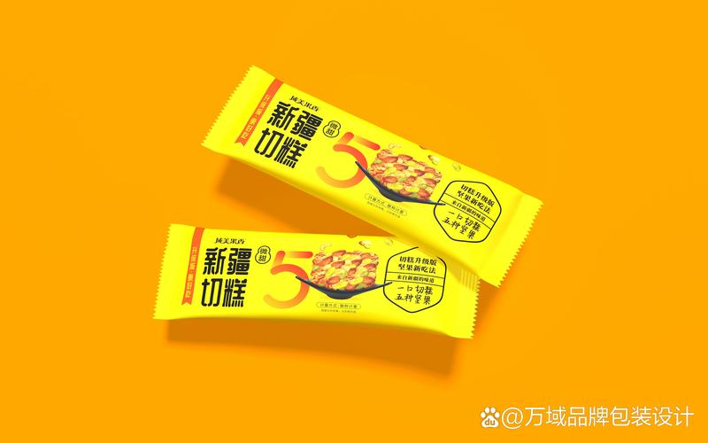 提炼品牌卖点或广告语中恰当地使用数字,可