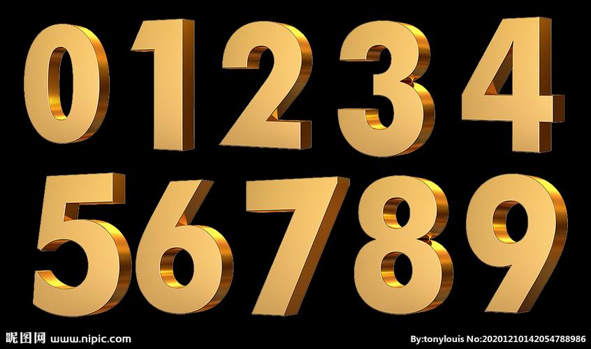 金属数字设计图__其他_广告设计_设计图库_昵图网